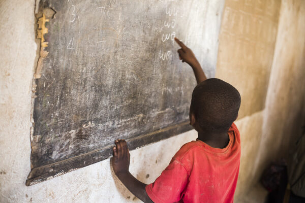 School Fees for a Term - Gift Code EDU01 - Image 2